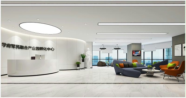 北航大厦办公室效果图 北航大厦办公室效果图