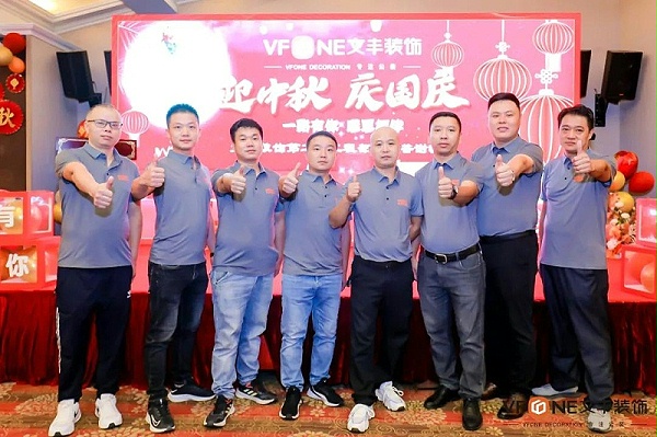 深圳办公室装饰设计公司 深圳办公室装饰设计公司