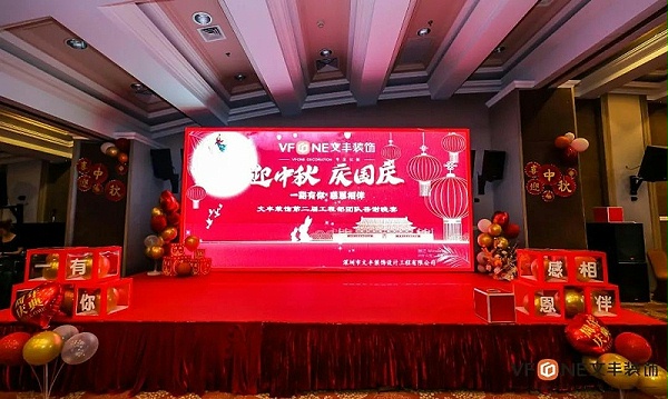 深圳办公室装饰设计公司 深圳办公室装饰设计公司