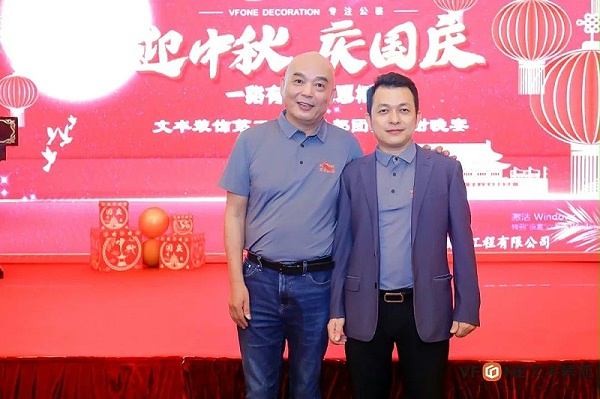 深圳办公室装饰设计公司 深圳办公室装饰设计公司