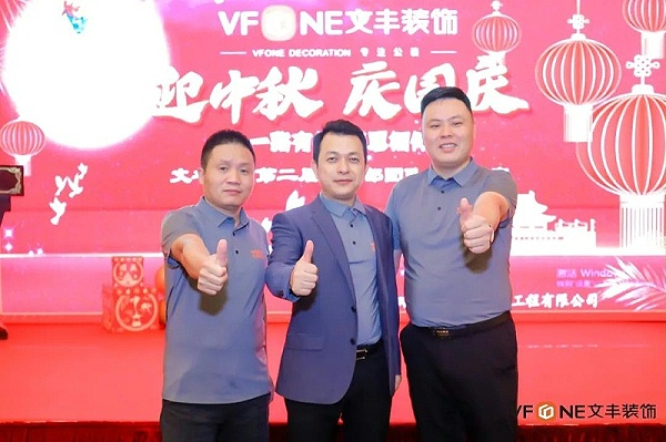 深圳办公室装饰设计公司 深圳办公室装饰设计公司