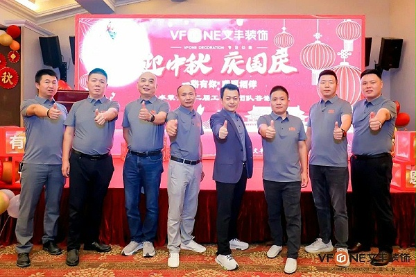 深圳办公室装饰设计公司 深圳办公室装饰设计公司