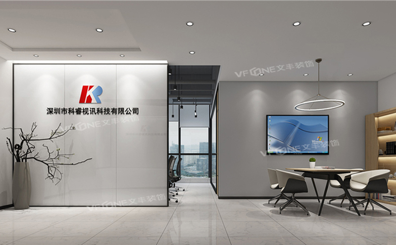 深圳装修公司 深圳装修公司