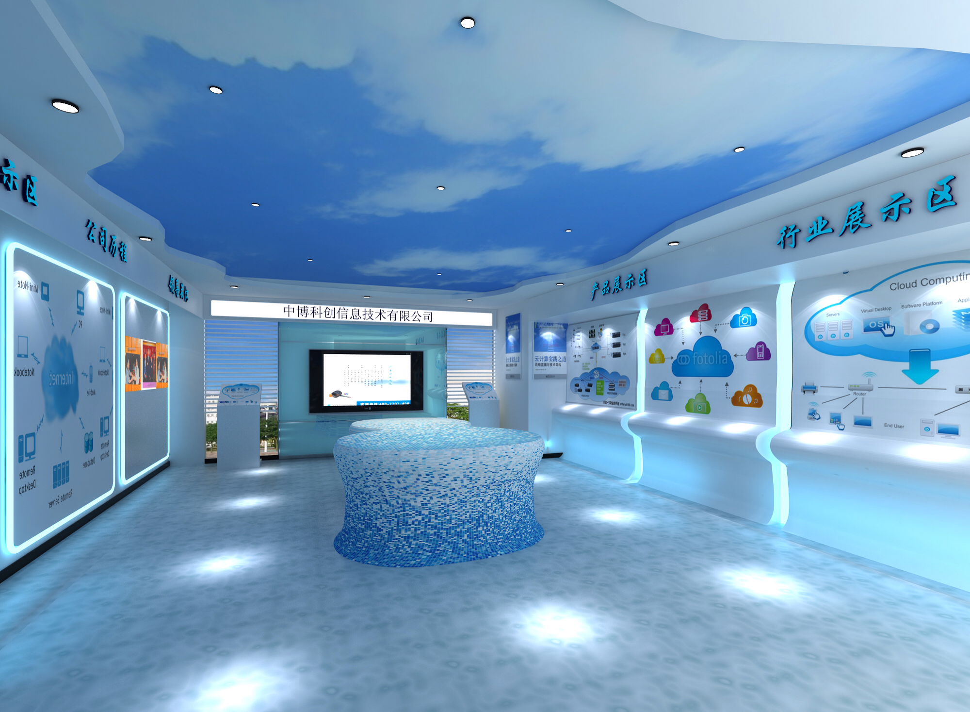 展厅效果图展示|深圳高档展厅的装修设计具体好在哪？