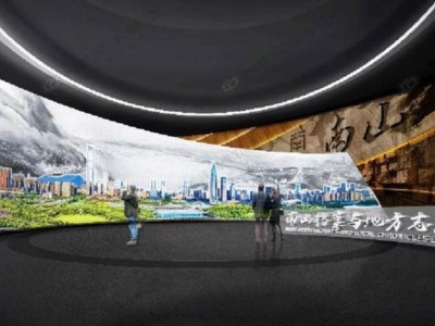 深圳南山展厅设计|多媒体交互设计，创新与历史的碰撞！