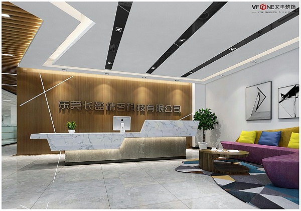 办公室厂房装修