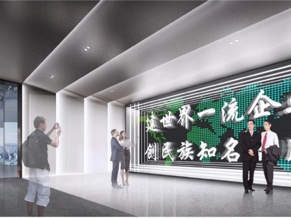 企业展厅装修|大胆运用色彩搭配装饰展厅，增强体验式感受