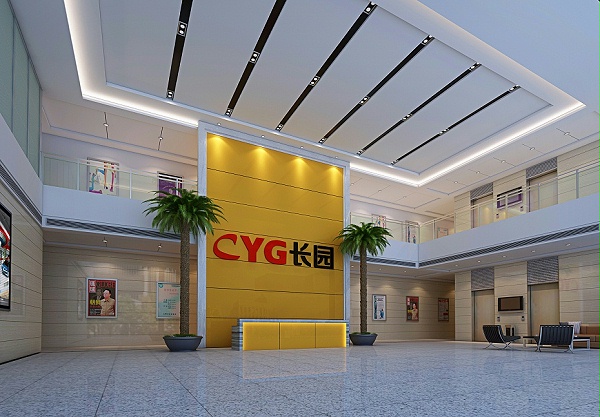 长园电子厂房装修效果图