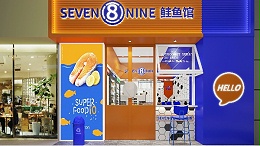 深圳实体店铺装修_实体店铺如何通过装修设计实现客流转化？