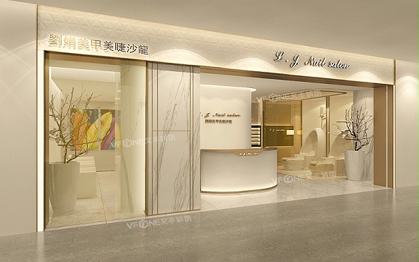 松岗店铺装修设计公司