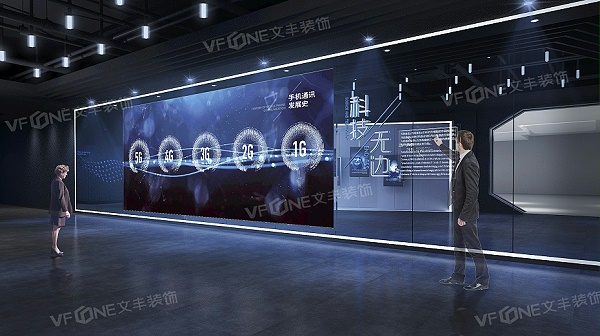 深圳展厅装修公司