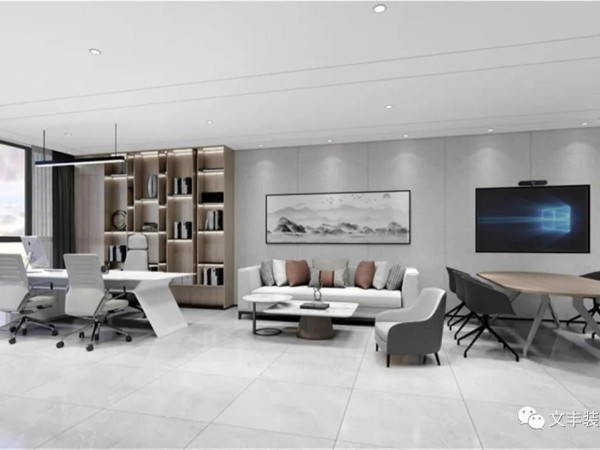 厂房办公室装修设计