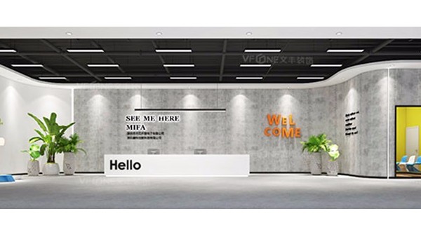 深圳写字楼装修设计公司从这五点打造健康安全办公环境