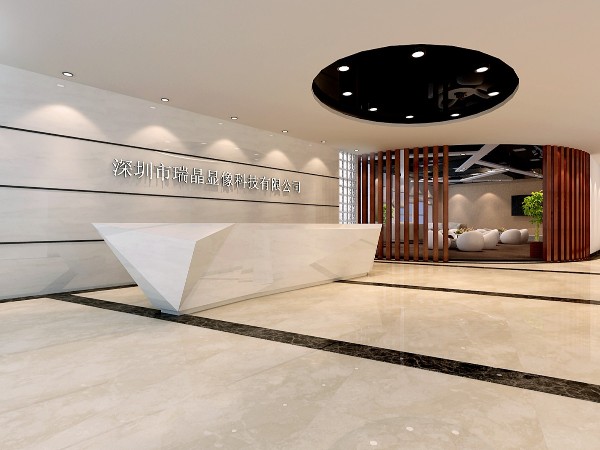 深圳IT科技办公室装修