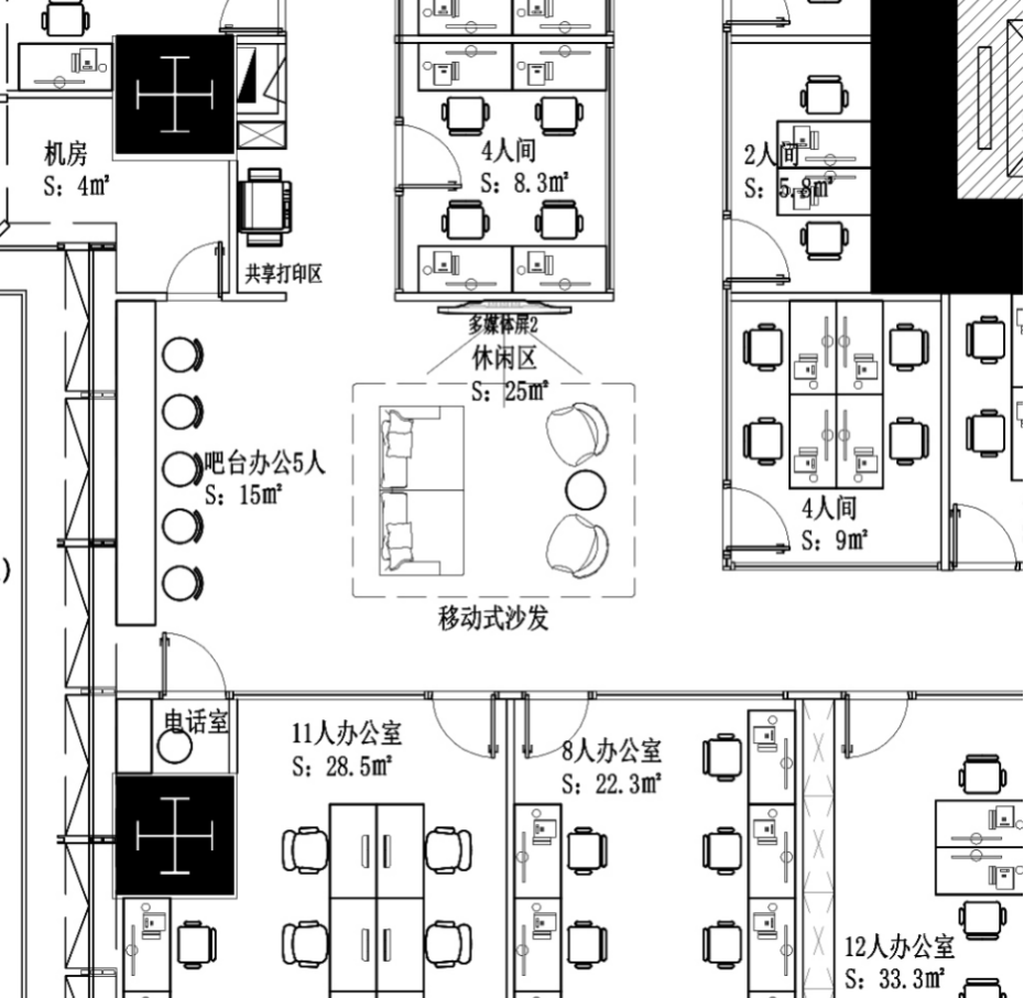 深圳设计装修公司