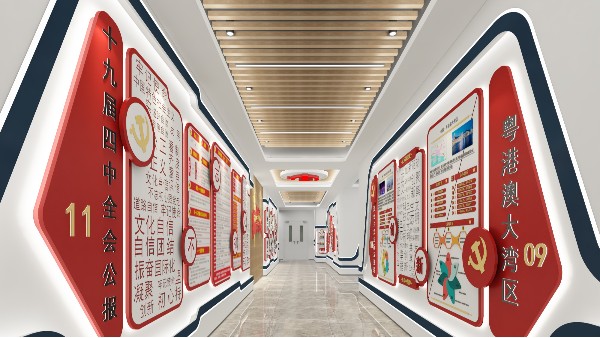 展厅装修设计_党建展厅设计思路分享_党建展厅怎么装修设计?
