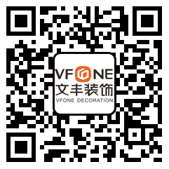 深圳装修公司,深圳办公室装修,深圳装饰公司,深圳写字楼装修